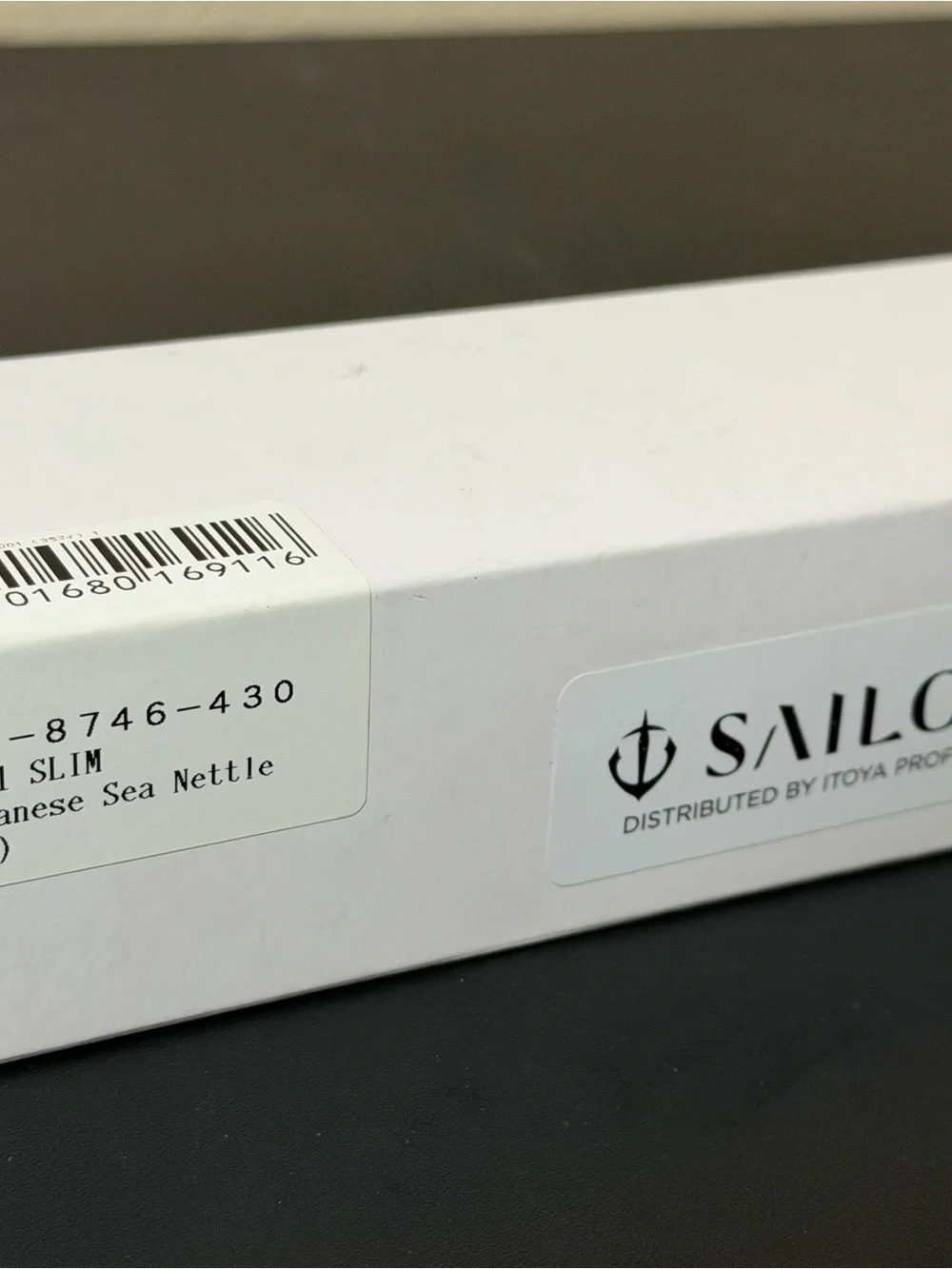 Sailor 1911S Jellyfish - Sea Nettle - Gold Trim - 14K nib (Special Edition) <M>
